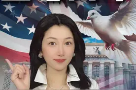 美联储2024年运营亏损776亿美元，连续第二年出现巨亏！ #掘金计划2025 #美联储 #经济学知识看世界 #降息视频封面