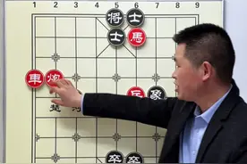 残局意想不到的杀招：挂角马杀法，象棋高手的秘密武器！ #抖音创作季 #象棋残局 #象棋视频封面
