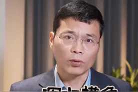 4+4，认可不？｜锋评#媒体精选计划