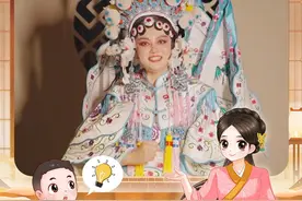不同颜色的脸谱代表什么样的情绪和含义呢？一起来了解一下吧 #谁说戏曲不抖音 #传递戏曲文化 #戏曲 #非遗文化 #京剧视频封面