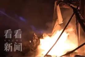 当地时间3月19日，#美军对也门发动新一轮空袭 ，当地居民：决不屈服 #胡塞武装视频封面