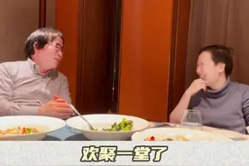 叶檀对话徐静波 不打价格战 为啥日本企业不内卷？#访谈 #叶檀 #徐静波 #内卷 #企业视频封面