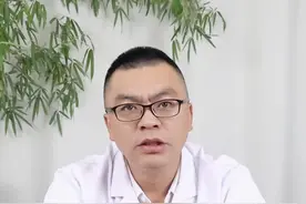 #焦虑症8大躯体症状，你体会过几个？#沈阳精神科杜红兴主任 #心理健康 #医学科普视频封面