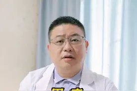 胃癌到底能活多久？ #施海聊胃肠  #医学科普  #胃癌  #医学科普仅供参考如有不适请线下就医视频封面