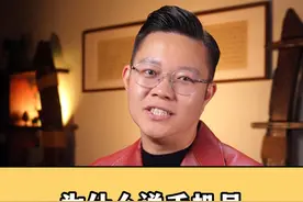 为什么都是手机号不能随便注销呢？？ 想要注销手机号该怎么操作能防止个人信息泄露更加安全呢！！#手机卡注销 #干货分享 @抖音短视频 @DOU+小助手视频封面