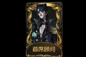 第五人格九月底到十月份新皮肤以及返场皮肤排期整理#第五人格