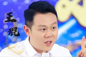 李嘉诚司机为什么会拒绝李嘉诚给他的1000万港币的退休金。#王琨 #认知 #价值观 #圈子 #李嘉诚视频封面