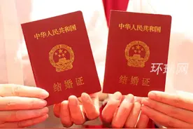 全国多地23年结婚登记量大增，部分地区出现近年首次回升，“生个龙宝宝”是重要原因视频封面