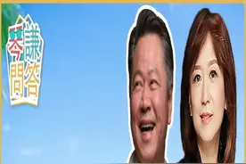 美重启天寜岛！军事效益如何？ 每周六早上与教授直接对谈的时光!视频封面
