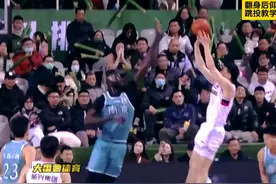 实战教学，国产小崔教你如何翻身后仰跳投！ #翻身后仰跳投 #国产小崔 #大番薯体育 #篮球实战教学视频封面