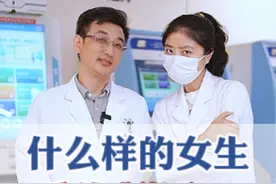 女生有这些情况，一看就感染了hpv #丝状疣 #扁平疣 #hpv #女生必看 #硬核健康科普行动视频封面