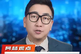 天津卫视这个赛季“赢麻了”！老祖宗严选的中式审美，就是绝！#被天津卫视色彩中国美哭了  #马三立出来的瞬间我泪目了  #色彩中国2025  #精卫填海的东方美学视频封面