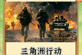 为何欧美游戏，如此盛行！ #三角洲行动 #三角洲行动正式上线