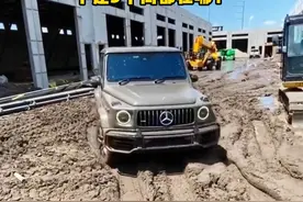 中建九个局都在哪？别找错地方了#中建 #中建三局 #中建八局视频封面
