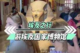 本来埃及坑都多，我还主动上一当，360当，当当不一样。 #第一视觉 #旅行 #埃及 #我要上热门🔥 #搞笑 @横起游视频封面