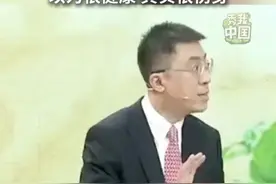 长期吃水煮青菜减肥，危害居然这么大。以为很健康，其实很伤身#秀我中国视频封面