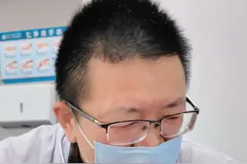 放了之家后有胸痛，放心你这不是冠心病 #健康科普 #冠心病 #心血管内科刘波医生视频封面