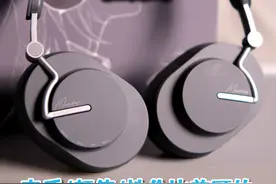 水月雨Edge羽翼-轻测评 音质，颜值，性价比兼顾的高品质无线降噪头戴：水月雨Edge
#水月雨耳机 #头戴耳机 #蓝牙耳机#头戴降噪耳机视频封面