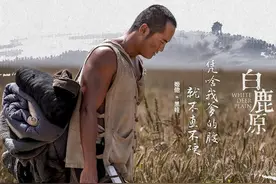 《白鹿原》中最美女人田小娥，她结局凄惨因为什么？漂亮？放荡？视频封面