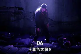 拥有八块腹肌的男人，被绑住双手竟然能团灭黑帮#南宫珉#韩剧视频封面