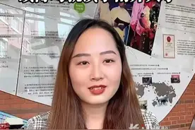 中国计量大学讲师石召君博士不幸病逝，年仅32岁！硕博均就读于南开大学视频封面