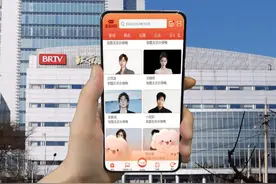 2025#北京台春晚节目单 来了！点点视频，精彩舞台抢先看！总有一款节目适合你！春天花会开，幸福向未来！今晚19:30，锁定2025#北京台春晚 ！你最期待谁？#百味中国年 #抖音新春直播季视频封面