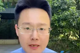 追问丨陌生男子凌晨刷卡闯女子房间，酒店安保为何形同虚设？#媒体精选计划视频封面