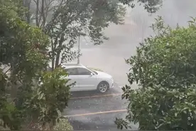9月1日，河南发布大风蓝色预警！阵雨、雷阵雨，局部大雨或暴雨！#河南dou知道 #天气视频封面