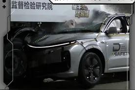 钻撞卡车，#理想L6 缓冲区成摆设 假人无话可说#懂车试验场视频封面