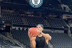 为一项世界纪录练习12年，后抛进球距离最远26.06米！#NBA #篮球 #马刺队视频封面