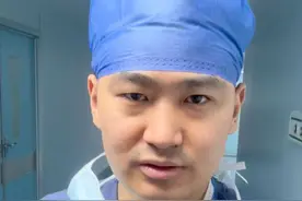 人的精力是有限的，外科医生真的能做到，工作和生活两不误么？ #外科医生 #忙碌 #工作生活两不误 #高能量视频封面