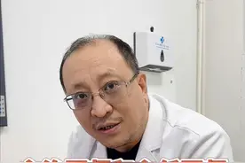 主治医师和主任医师有什么区别？#医学科普 #健康 #身边的好医生 @抖音健康使用计划 @抖音短视频视频封面