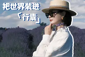 故事还长 我们未完待续 #芳菲的文明之旅 #一年一度许愿大会 #抖音跨年许愿夜 #年终 #女性成长视频封面