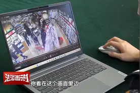 北京警察纪实：便衣警察（完整版）#北京dou知道 #便衣警察视频封面