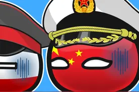 一美元卖巴拿马运河【过去的国家球255】 本视频仅供娱乐视频封面