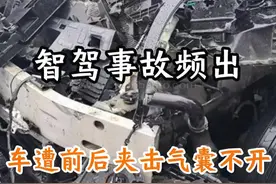 新能源投诉排行榜出炉了 一起来避坑吧！前50名中，有30+辆车因为新旧款迭代升级导致投诉。#特斯拉modely #小鹏P7 #五菱宏光mini #理想L6 #知识科普视频封面