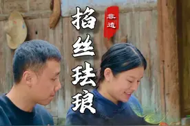 从腐朽到神奇，四十年老柜子的蜕变 #乡村生活家 #新农人计划2024 #旧物改造 #非遗文化 #掐丝珐琅视频封面