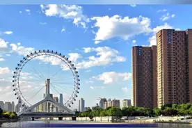 天津发布通知：北京市、河北省户籍居民及就业人员在津购房，享天津户籍居民购房政策
#京津冀 #购房视频封面