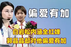 霍家长孙在他心里地位有多高？霍震霆能全方位参与霍中曦的生活。视频封面