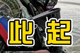 第二集 境外旅游请遵守当地法律法规 参与正规靠谱旅行社 本人在国外因当地船长失职 导致误入他国被抓 此视频为科普教育视频 无不良引导#无不良引导 #海钓  #仙本那视频封面