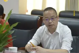 绵阳四〇四医院党委书记周云，接受纪律审查和监察调查视频封面