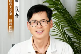 吃完石榴留下皮，调脾胃用得上 #脾胃虚弱 #拉肚子 #石榴皮 #健康科普 #硬核健康科普行动