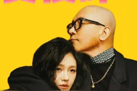 大s老公光头到底有什么魅力。#大s #娱乐圈 #韩国 #台湾视频封面