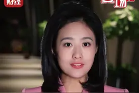 #美联储宣布降息25个基点  #明年美联储还是原来的美联储吗  #财经记者说曼说市场视频封面