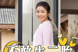 为何林心如不敢生二胎？本以为是怕耽误事业，得知真相才知她被生产后遗症折磨的苦不堪言 #林心如 #霍建华 #莫文蔚 #资讯 #2025靠什么过年视频封面