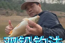#钓鱼人章生 天气冷鱼吃钩浮标动作出不来，你可以试试双铅钓法！！！#双铅短子线钓法 #双铅调漂方法 #原来钓鱼才是抖音运动顶流 #野外垂钓视频封面