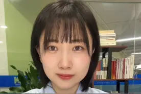 热点追踪｜#取消门诊预交金 、#规范住院预交金 ，利民政策又来了！视频封面