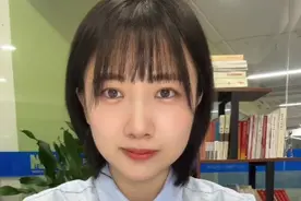 热点追踪｜#取消门诊预交金 、#规范住院预交金 ，利民政策又来了！视频封面