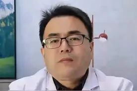 双相情感障碍早期五大征兆#硬核健康科普行动 #双相情感障碍 #抑郁 #精神分裂 #医疗科普视频封面