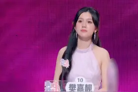 男女嘉宾现场即兴双人舞 陈铭场外焦急教比心 #非诚勿扰视频封面
